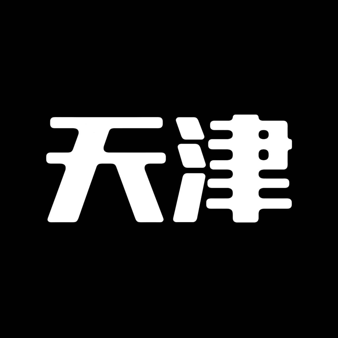 天津字母圈交友平台-思慕圈-斯慕圈
