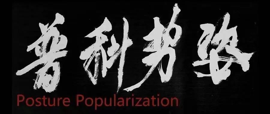 如何找到自己的第一个M，为什么我找不到M呢？（二）